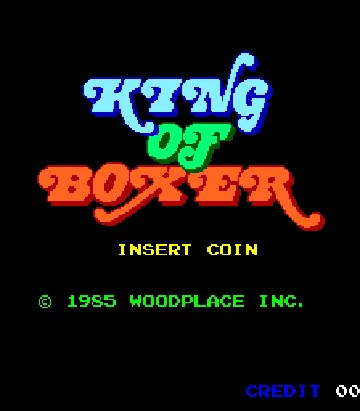 King of Boxer (English) screen shot title